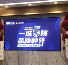 昆明藍橙齒科首屆瑞典種牙節(jié)即將開展，瑞典種植牙免費抽