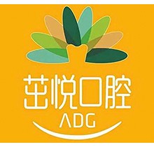 成都茁悅口腔6月護齒大優(yōu)惠 種植牙和正畸驚喜價來襲  ！
