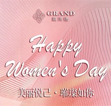 濟南高淶德3.8女神節(jié)福利，注射玻尿酸瘦臉-眼鼻整形價格千元起送壕禮