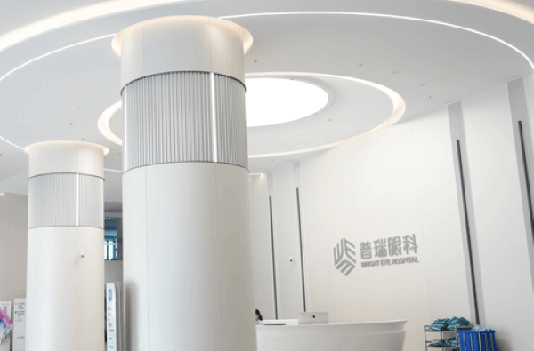深圳普瑞眼科醫(yī)院微創(chuàng)全飛秒公益活動，做近視手術(shù)贏巴黎浪漫游