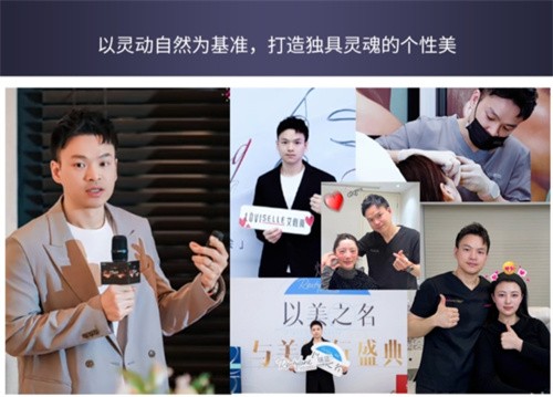 “排隊(duì)王”楊鎧源院長(zhǎng)親臨武漢光澤皇后，三環(huán)內(nèi)專車接送，首支注射費(fèi)2000全免