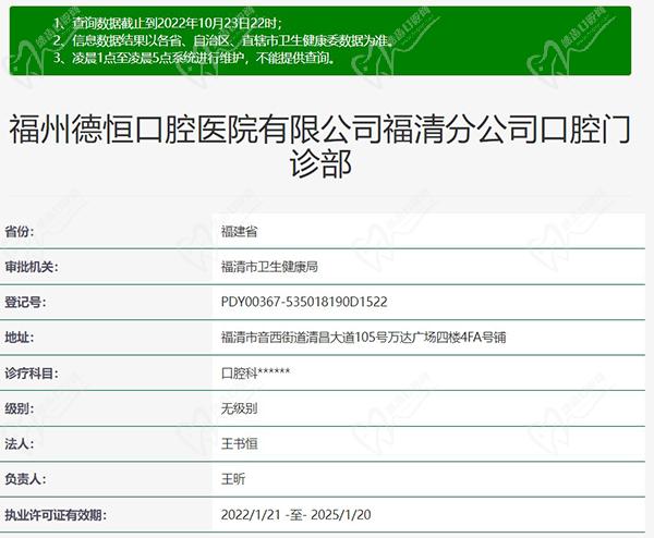 Dingtalk_20221103141247.jpg