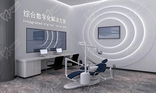 福建仙游京?？谇会t(yī)院