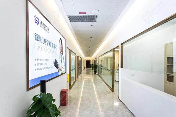福清德恒口腔修復牙齒多少錢