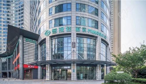 杭州茗視佳眼科醫(yī)院怎么樣？