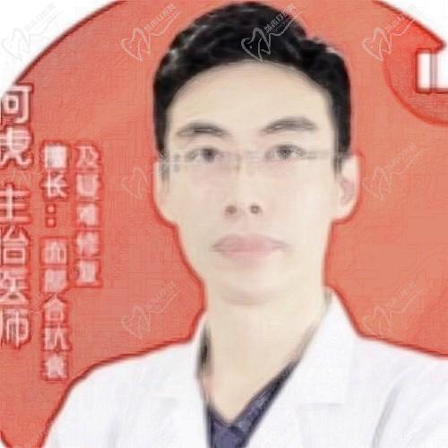 何虎